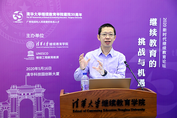 1590032021998098992.jpg r4.jpg