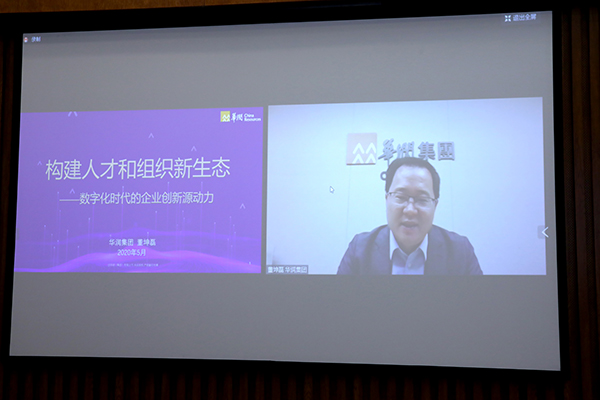 1590032096176028991.jpg r6.jpg